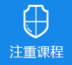 大鸡吧操老逼>
					<div class=